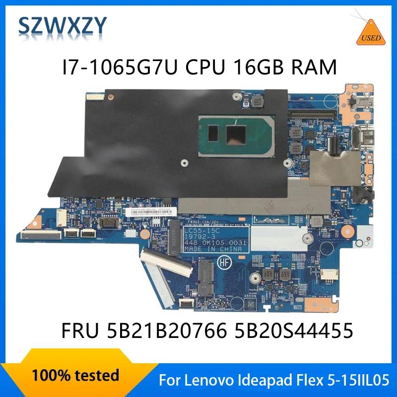 Lenovo Ideapad Flex 5-15IIL05 Ʈ  I7-1065G7U CPU, 16GB RAM LC55-15C, 19792-3 FRU, 5B21B20766, 5B20S44455 